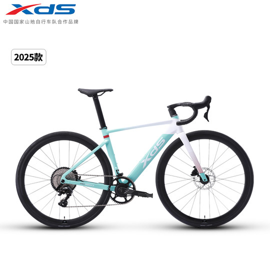 Официальный флагманский магазин xds Xidesheng AD350 2025 года