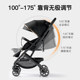 GGB Guaiguaibao twin stroller is detachable