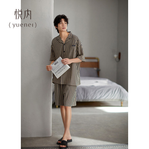 悦内睡衣男士款夏季纯棉短袖短裤家居服夏天夏款时尚条纹开衫套装 - 图2