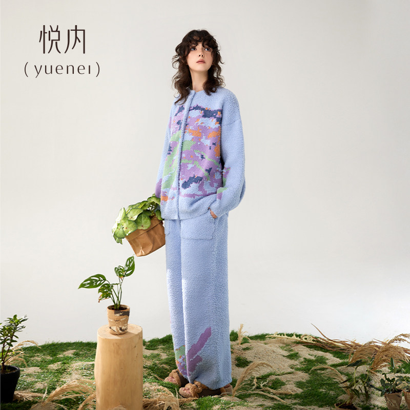 悦内半边绒睡衣女冬季秋冬款珊瑚绒家居服保暖时尚毛绒开衫可外穿,淘宝优惠券,粉丝福利购,淘宝优惠卷