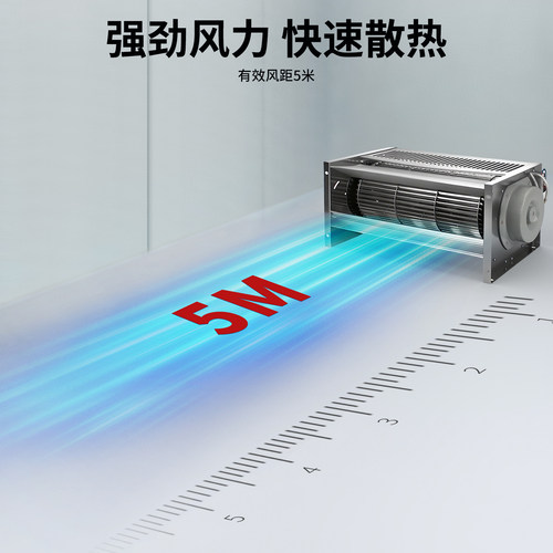 弘科GFDD470490-110/120干变横流贯流冷却风机干式变压器散热风扇 - 图3