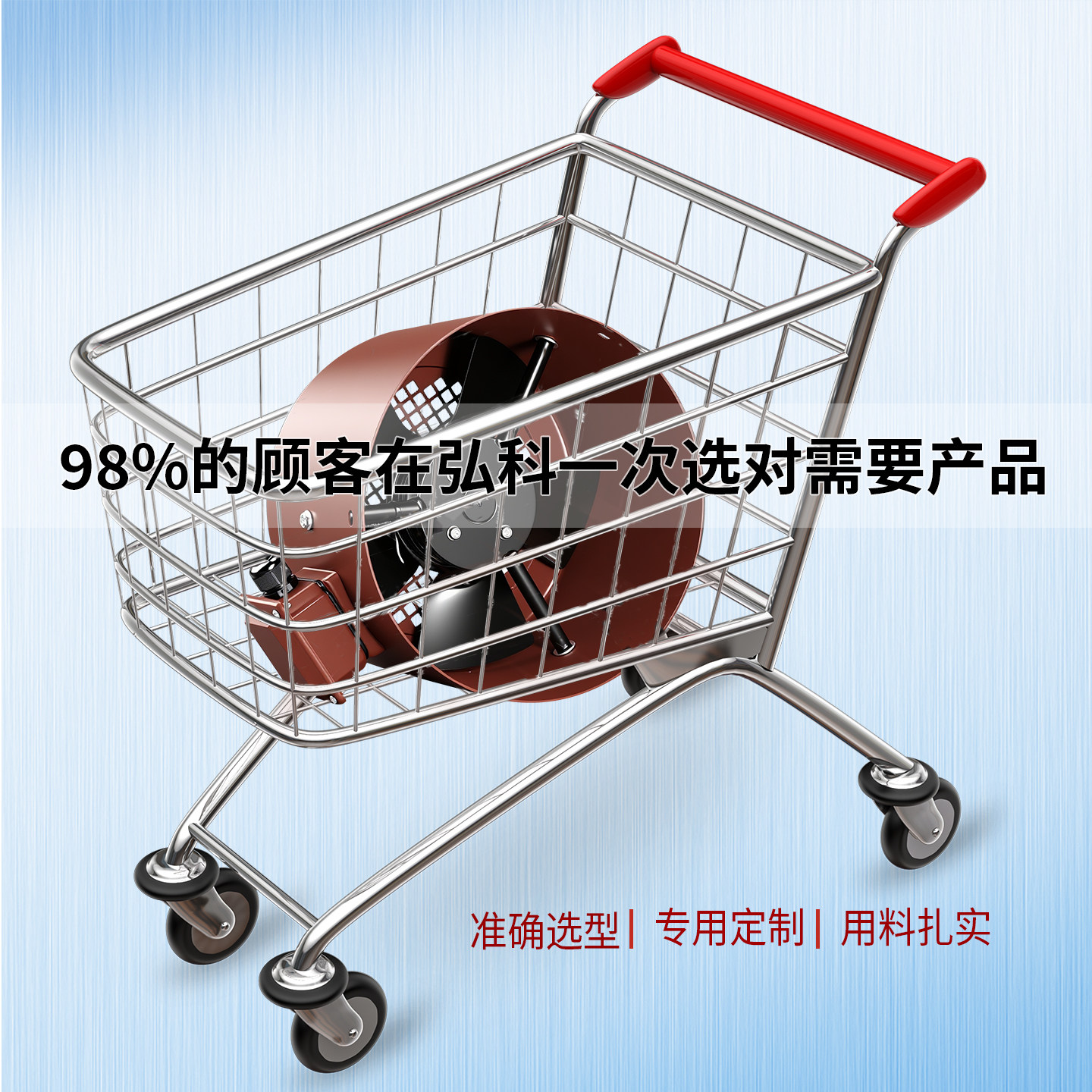 弘科G型轴流风机变频调速电机专用冷却通风机散热风扇380V外转子,淘宝优惠券,粉丝福利购,淘宝优惠卷