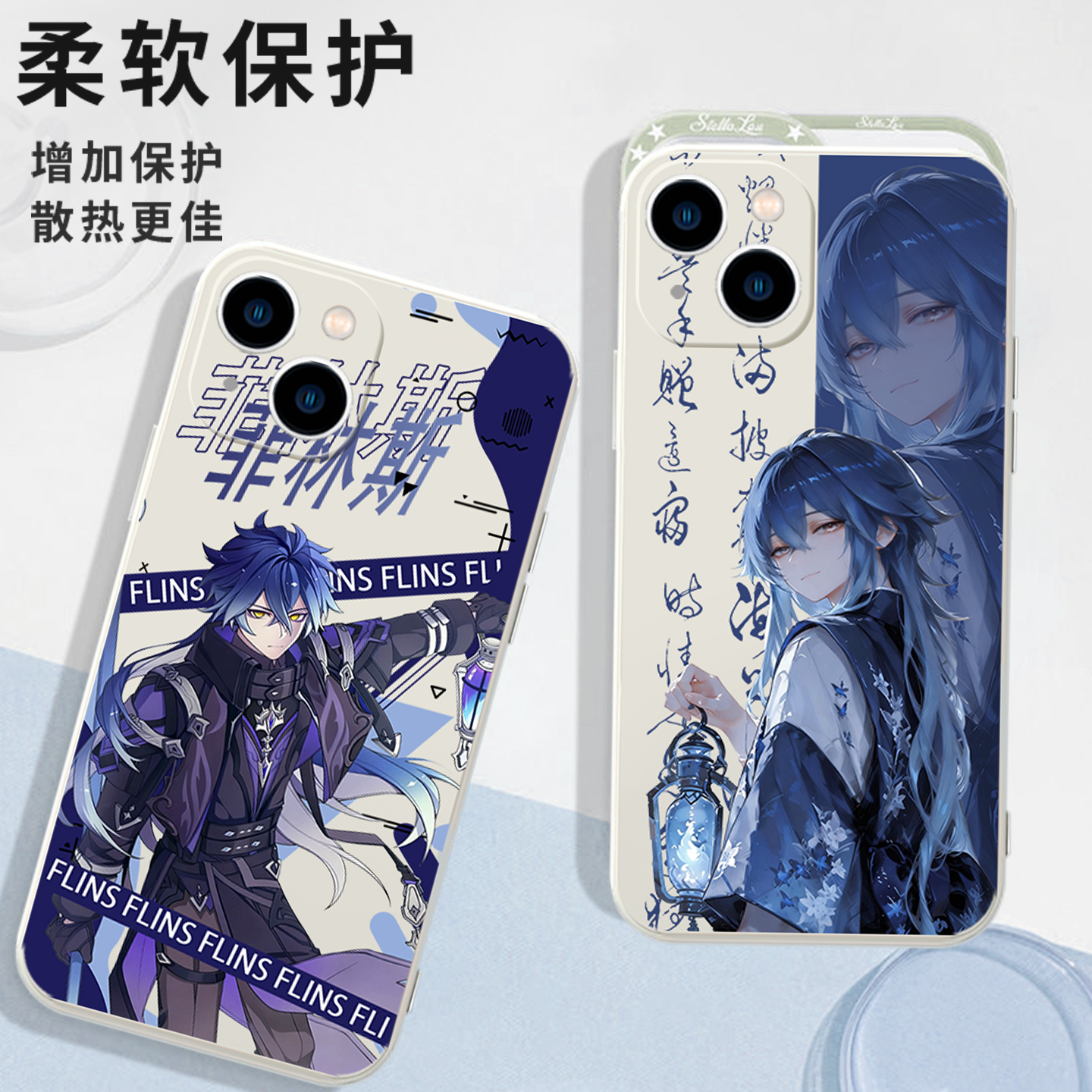 菲林斯手机壳苹果17华为mate70动漫二次元iPhone16promax小米15游戏周边OPPO同款元神vivo创意Air个性14x适用 - 图3