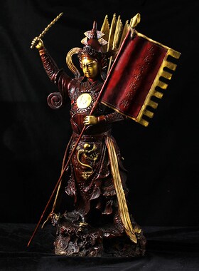 速发九元帅铜摆件殷龙玄值年太岁统领地司星部雷君天将道家供养神