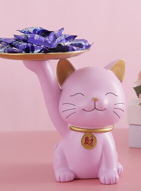 速发创意招厅猫托盘收纳大号迁件家居客财装饰玄关收纳摆饰乔摆礼