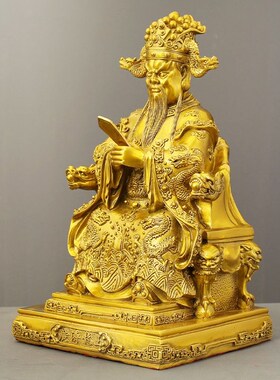 速发大号彩绘龙五福财神广济龙王黄铜铜业件保平安祈爷开摆送礼商