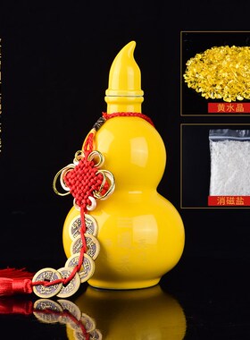 速发厨房在西瓷角避火龙瓶子摆件葫芦套火龙瓶土陶北罐解火烧天门