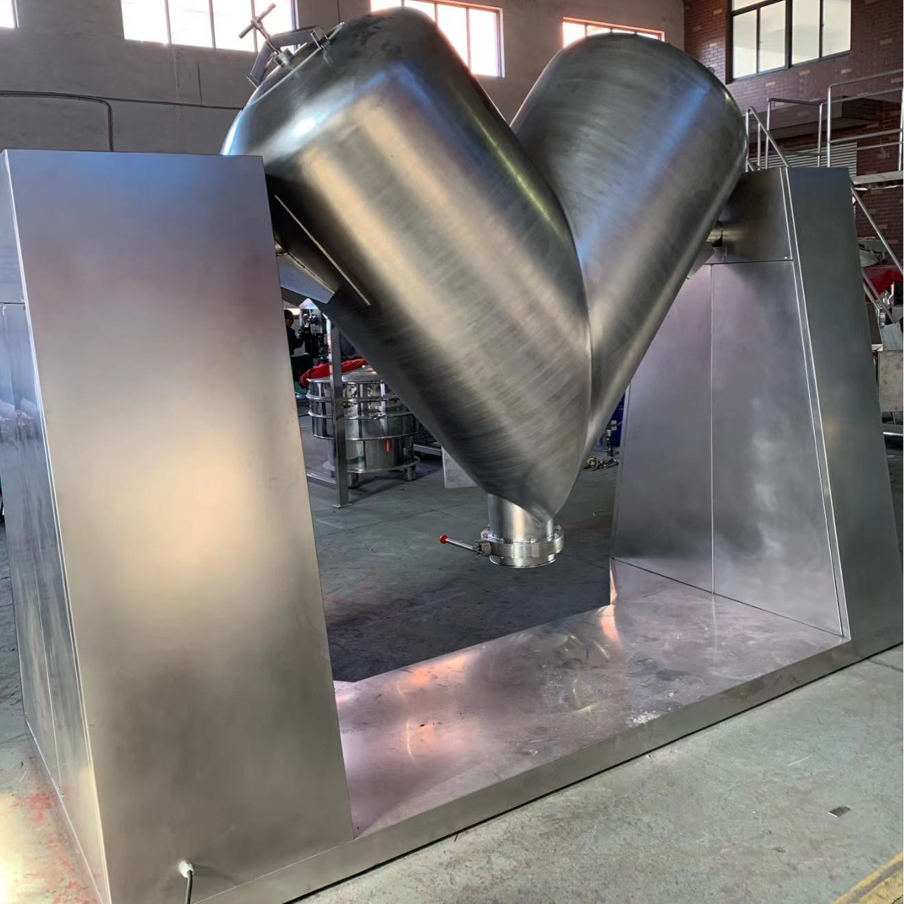 厂家现货V型混合机粉末混合搅拌机不锈钢电动混料机 - 图2