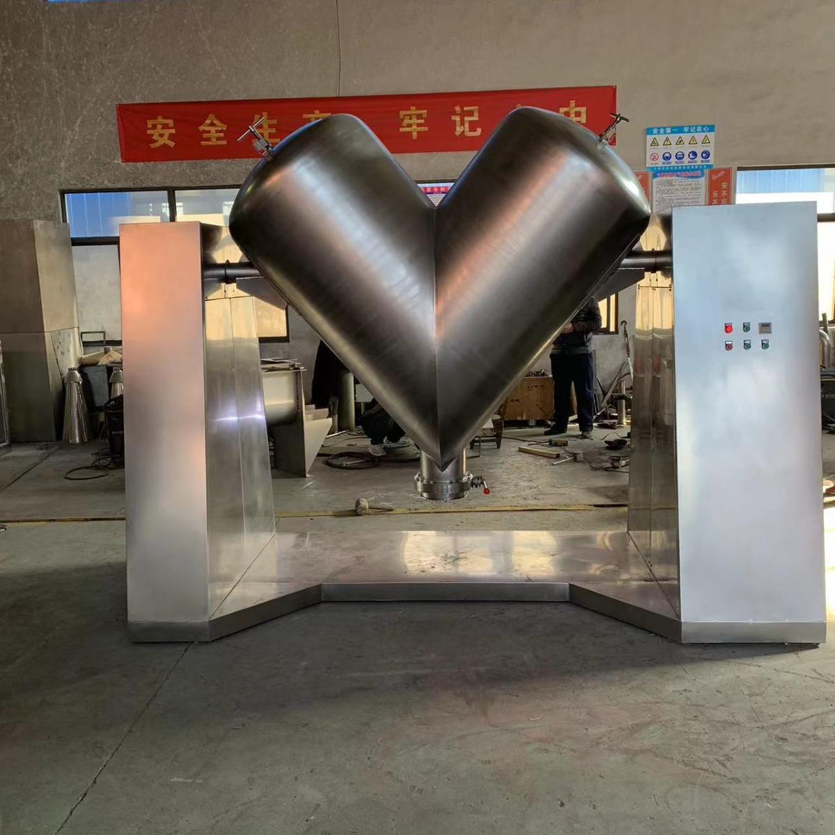 厂家现货V型混合机粉末混合搅拌机不锈钢电动混料机 - 图0