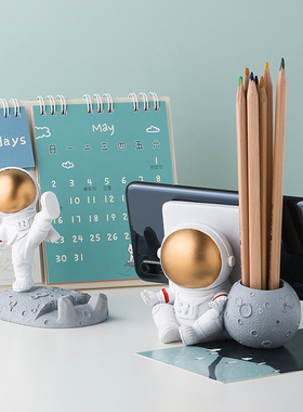 速发态生航宇活员手机架摆件创意小夜灯风笔筒收厅盒客纳装饰摆件