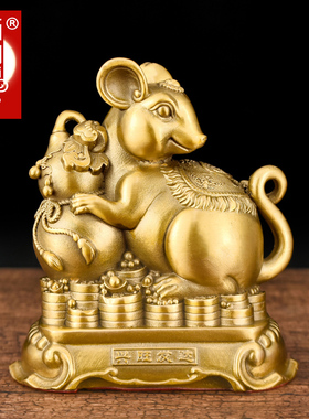 速发鼠十虎生肖摆件全套属相生肖老铜牛二兔子龙蛇马羊猴鸡狗猪工