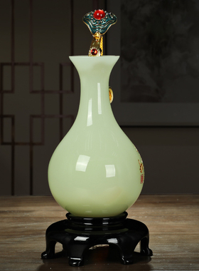 速发琉璃玉平安如意花瓶摆件家居客厅玄关电视柜酒柜居饰乔迁新装