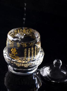 大号20多款水晶供水杯耐高温供佛杯佛前供杯心经地藏水大悲圣水杯
