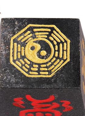 正宗泰山石敢当摆件天然原石青石客厅靠山石头室内外补缺角化路冲