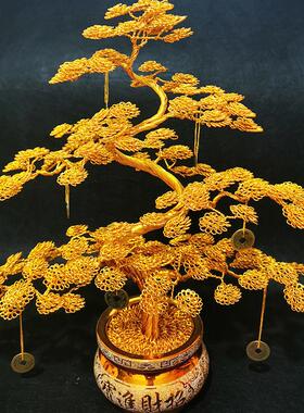 装饰品手工发财树摇钱树招财树乔迁开业送礼商务工艺品发财树摆件