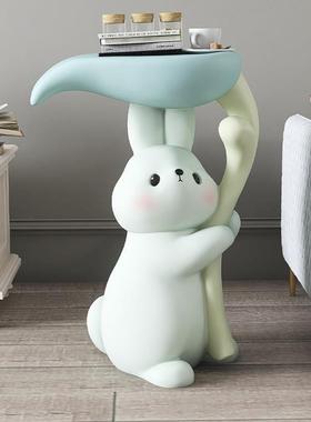 创意兔子茶几落地摆件客厅沙发边几电视柜旁托盘装饰品新居礼品