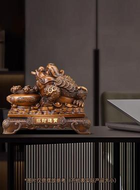 招财进宝聚宝盆金蟾摆件金蝉蟾蜍客厅办公室前台装饰店铺开业礼品