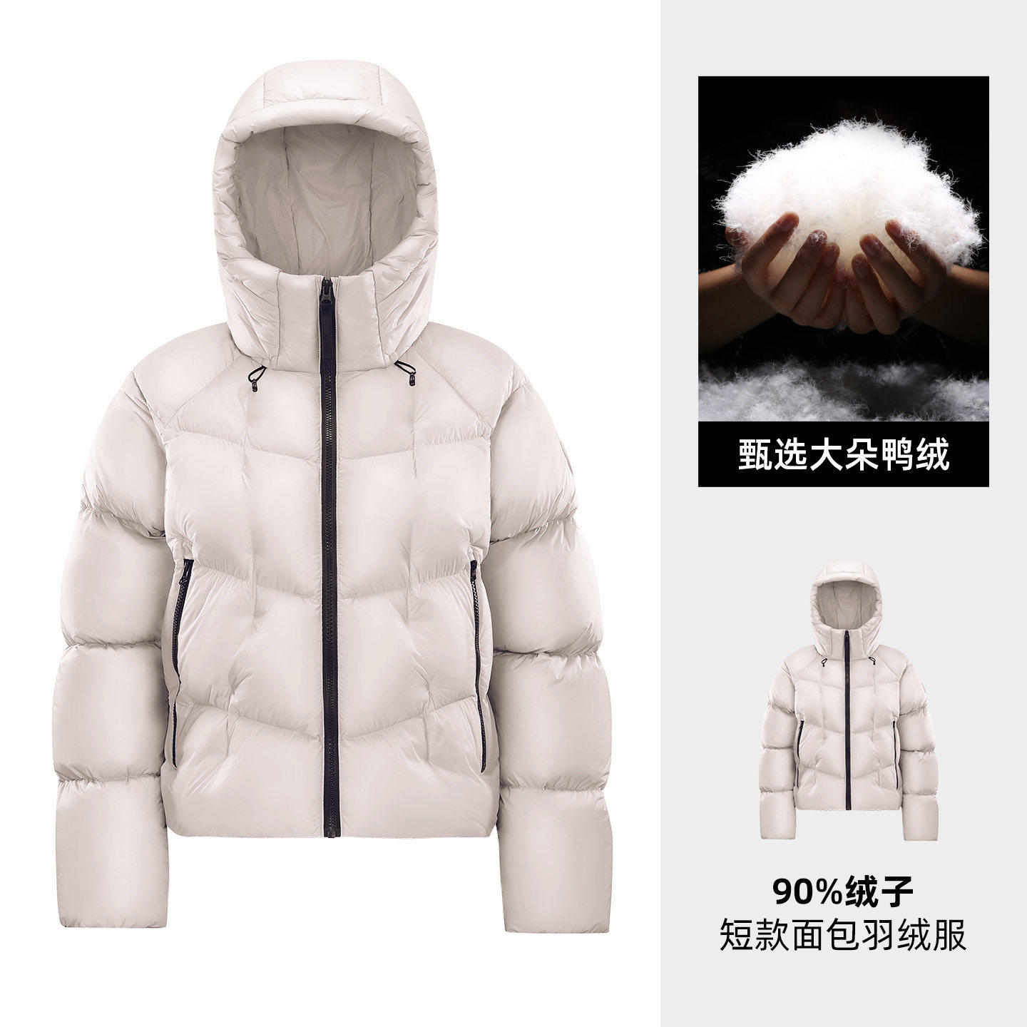 骆驼小太阳STAR短款羽绒服2026冬季新款保暖连帽面包羽绒服外套