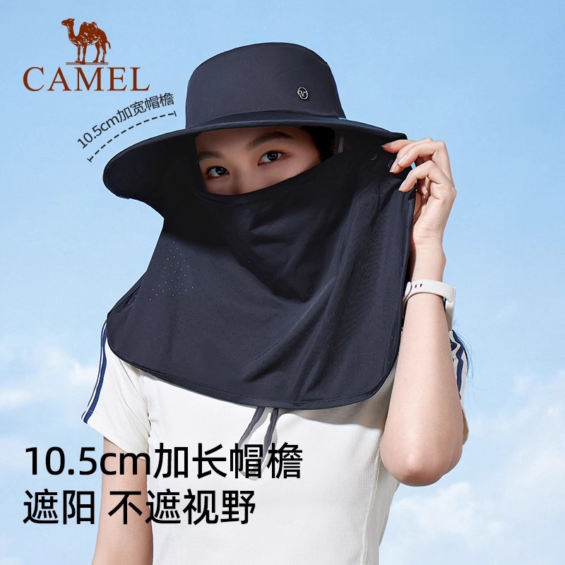 骆驼全方位防晒帽渔夫帽大帽檐夏户外钓鱼全脸遮阳帽太阳帽子女款 - 图3