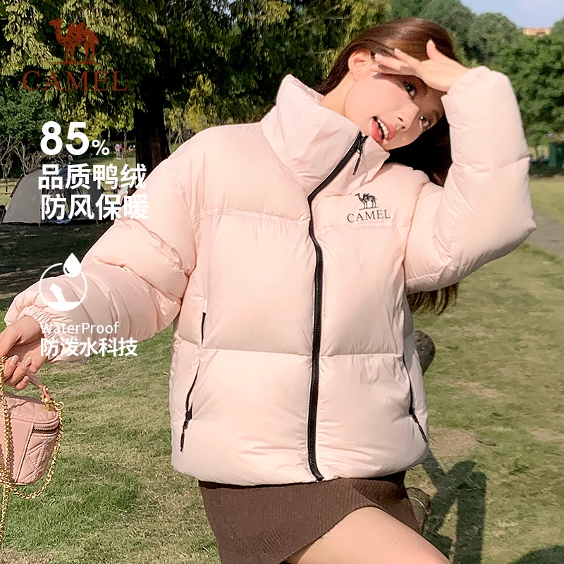 骆驼轻薄羽绒服女短款2025春季新款保暖防风连帽羽绒外套面包服女