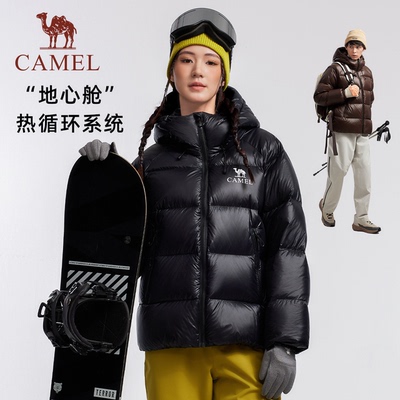 骆驼黑钻5PRO羽绒服2026冬季新款男女款防风加厚保暖外套面包服