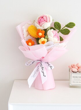 速发手工编织毛线小花束成品玫瑰混搭仿真花礼品精美假花带包装发
