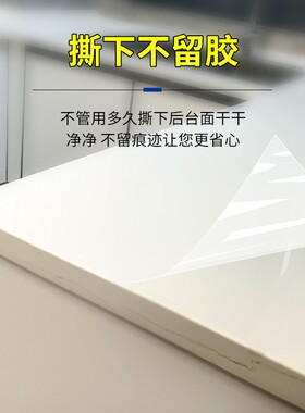现货速发厨房台面保护膜灶台包边贴膜膜耐高温透明石英石自粘防油
