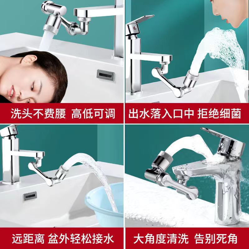 图4