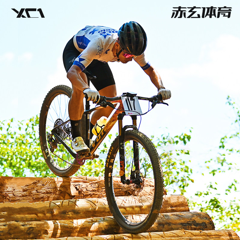 VOICE好声音VFV XC1碳纤维一体把超轻越野负22度把横山地车把直把