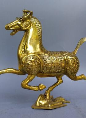 纯铜马踏飞燕生肖马摆件商务礼品铜飞马踏燕家居客厅办公桌装饰