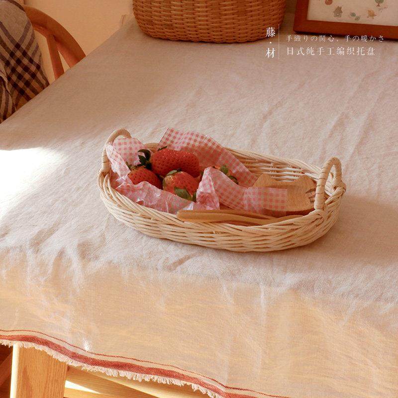 温柔食光丨日式藤材手工编织小托盘椭圆自然材质编提把手美食收纳,淘宝优惠券,粉丝福利购,淘宝优惠卷