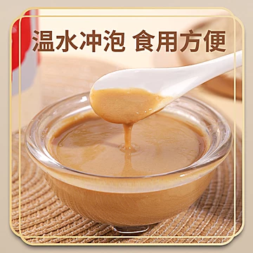 上药慧远天宝黄芪粉250g[13元优惠券]-寻折猪