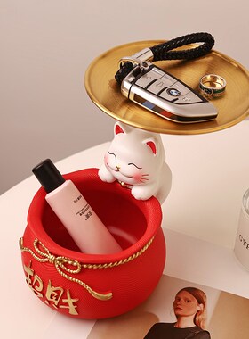 速发开业礼物名关收纳摆件创意福袋玄财猫装饰前台招片干果盘