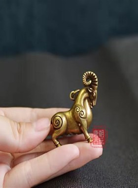 速发纯铜摆饰领头羊实心黄铜铸二肖生小羊传统古法十造精细挂件扣