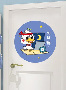 速发创意墙面遮丑神器装洞画柜子卫生间饰砖门上贴纸瓷砖补墙贴