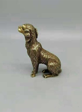 速发实心铜黄小狗摆件旺财狗招财手把件铜古铜雕生肖狗艺玩铜器老