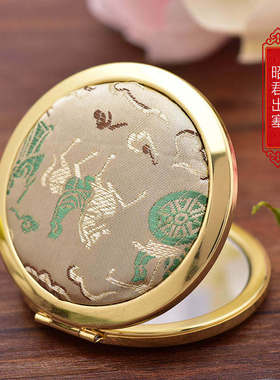 速发新蜀锦双面可化妆镜外你折叠圆形复约简古翻盖小镜子送老迷品