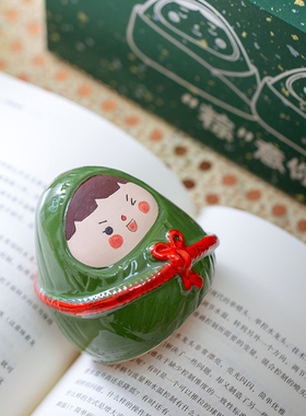 速发创意粽子车载摆件端物情侣礼面纪念一对陶瓷可爱桌午节礼盒装