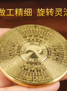 速发铜旋转罗盘铜罗盘摆件铜带尖罗盘转转手把件双面旋转随身携指