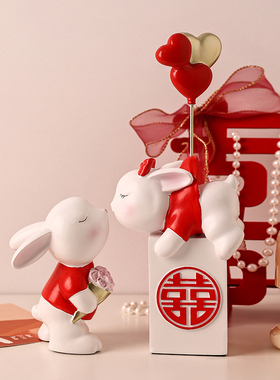 速发创意结婚礼物送新人摆件家居饰品新送礼品婚置蜜新娘婚房布闺