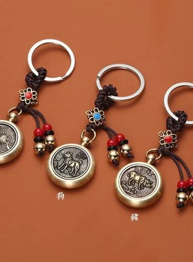 速发进财进宝来挂生肖铜扣转钱铜赚钱创意二件解压手把件时十运转