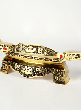 速发圣水供杯铜座 纯底招财元宝案桌 台杯贡水供杯台座