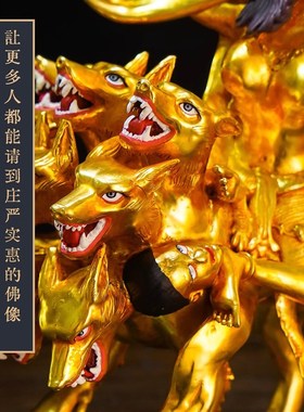 速发尼式藏泊工工艺纯铜骑狼母佛像手尔錾刻精品仿古鎏金铜像七寸