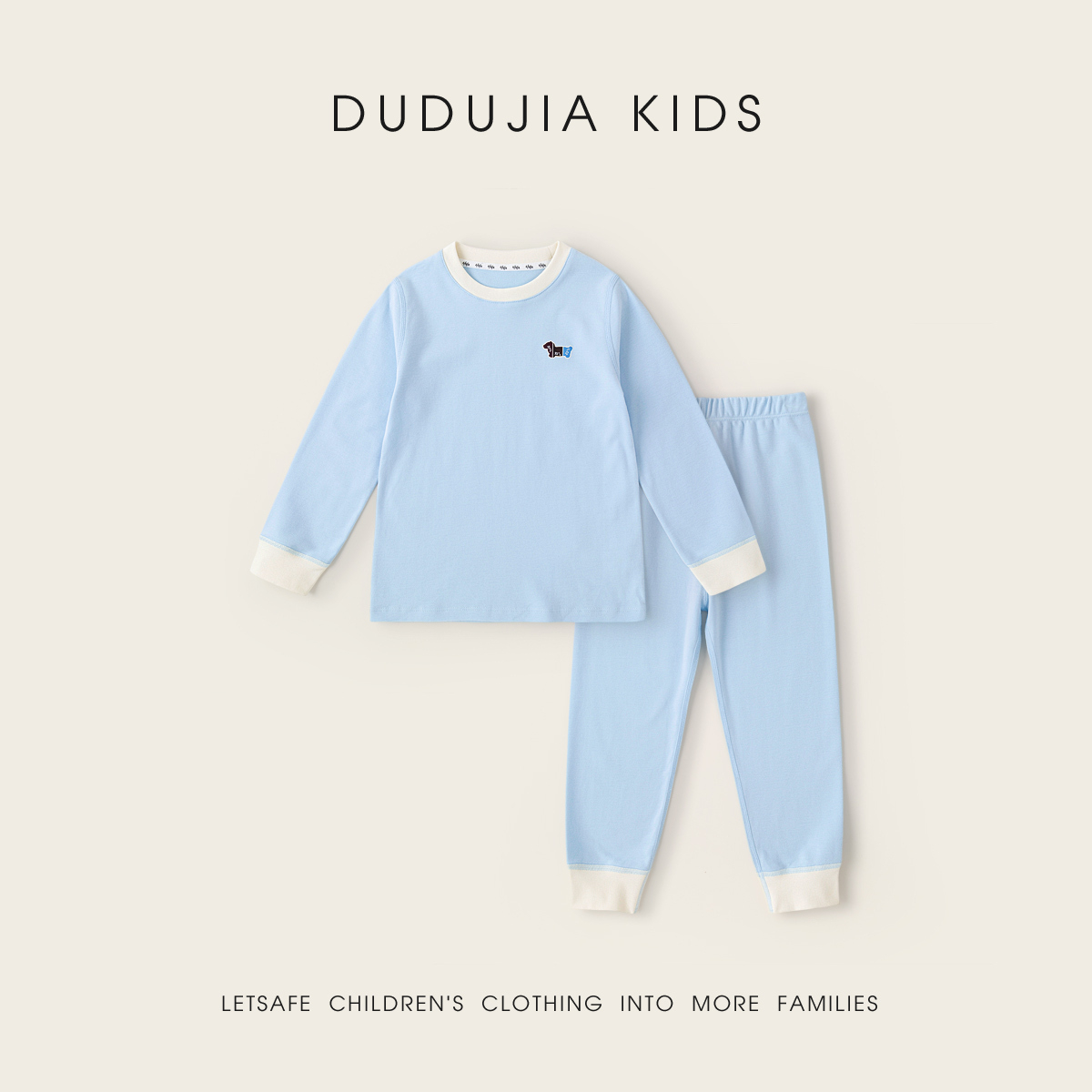 dudujia儿童保暖内衣冬季女童套装纯棉男童秋衣新款宝宝睡衣冬款