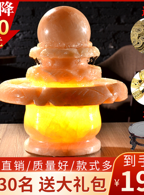 风水球聚宝盆转运球石材v高山假山流水喷泉摆件客厅开业礼品