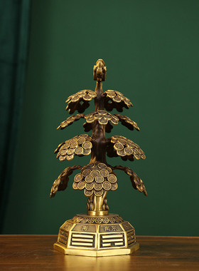 纯铜发財树金钱元宝摇钱树家居摆件硬币树店铺开业T风水酒柜装饰