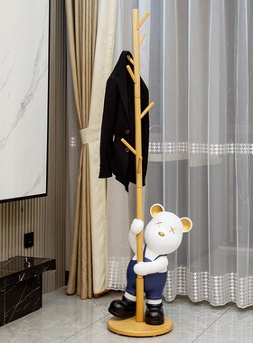 速发熊客厅用件落摆衣帽架卧室挂衣架轻奢风家地多功能置物架礼品