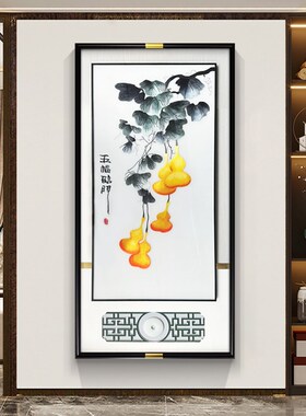 速发五福临门玄关装饰画新中道刺芦入户走廊过式挂画寓意好葫绣壁