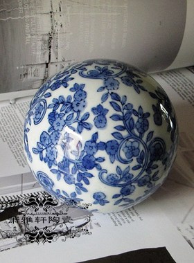 速发瓷空器心球鱼缸装饰品青花品中漂浮陶瓷球家居饰水摆件