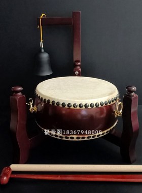 小号铃子鼓1套寺院钟鼓s法器3寸地中早晚课助念打击乐器佛堂摆件